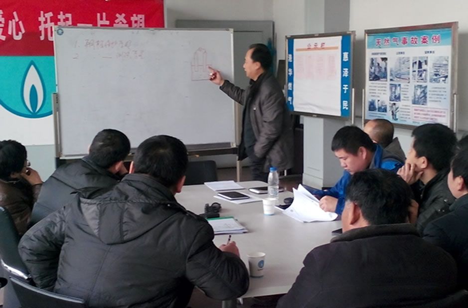 可行性研究報(bào)告